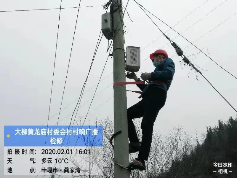 J9集团官方网站_J9.COM(中国区)·集团