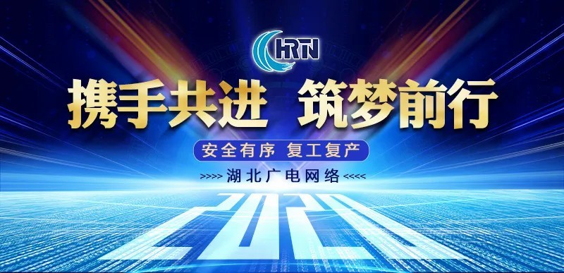 J9集团官方网站_J9.COM(中国区)·集团