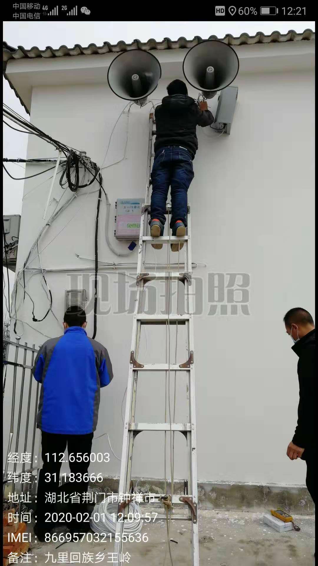 J9集团官方网站_J9.COM(中国区)·集团