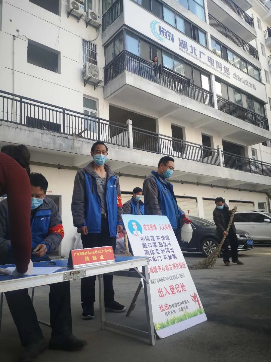 J9集团官方网站_J9.COM(中国区)·集团