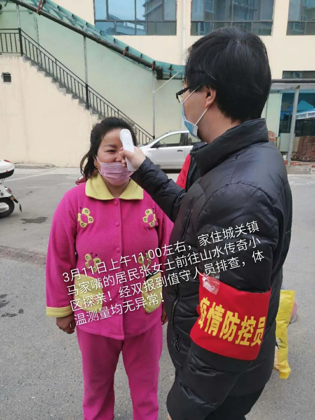 J9集团官方网站_J9.COM(中国区)·集团