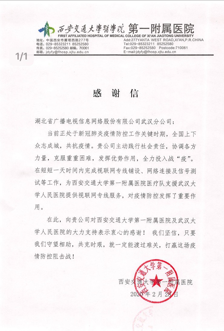 J9集团官方网站_J9.COM(中国区)·集团