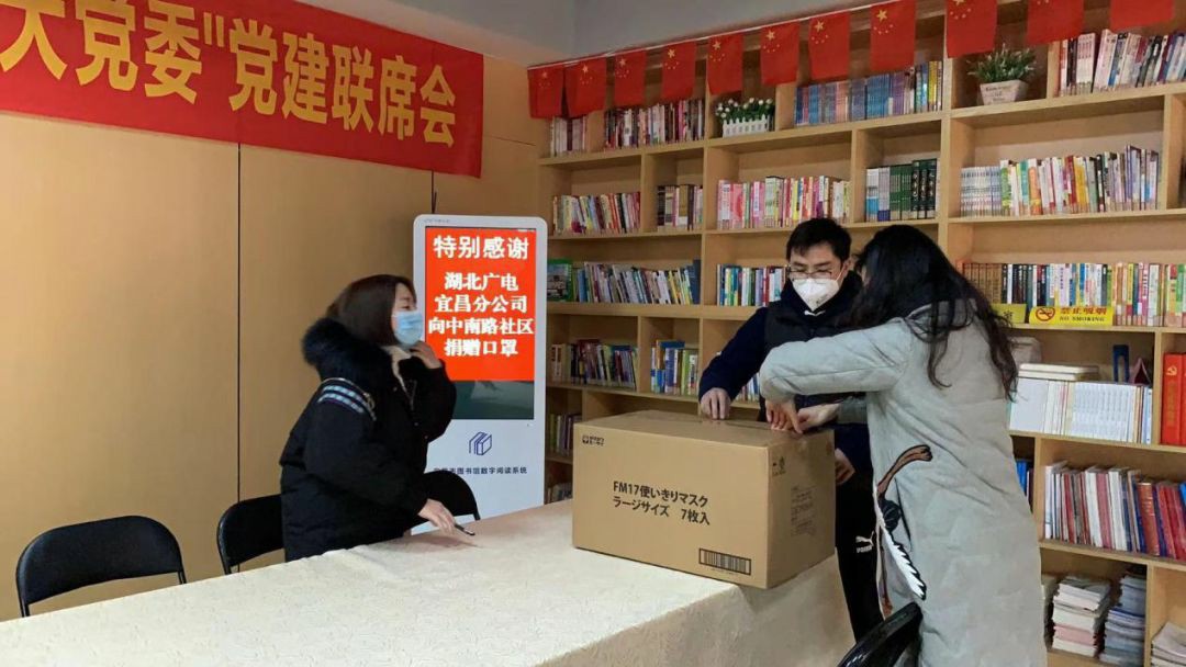J9集团官方网站_J9.COM(中国区)·集团