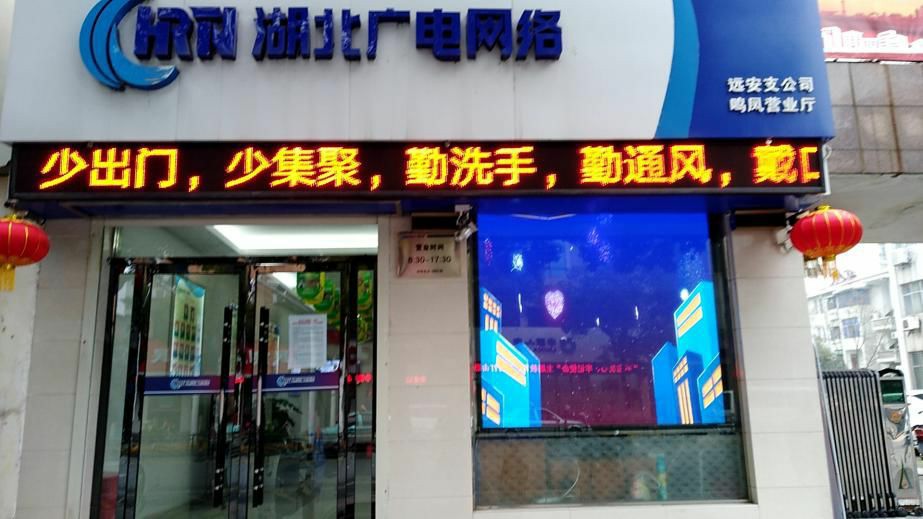 J9集团官方网站_J9.COM(中国区)·集团