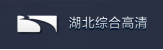 J9集团官方网站_J9.COM(中国区)·集团