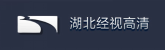 J9集团官方网站_J9.COM(中国区)·集团