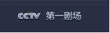 J9集团官方网站_J9.COM(中国区)·集团