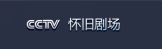 J9集团官方网站_J9.COM(中国区)·集团
