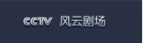 J9集团官方网站_J9.COM(中国区)·集团
