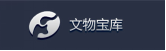 J9集团官方网站_J9.COM(中国区)·集团