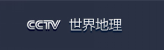 J9集团官方网站_J9.COM(中国区)·集团