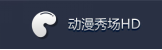 J9集团官方网站_J9.COM(中国区)·集团
