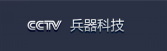 J9集团官方网站_J9.COM(中国区)·集团