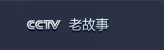 J9集团官方网站_J9.COM(中国区)·集团