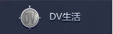 J9集团官方网站_J9.COM(中国区)·集团