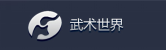 J9集团官方网站_J9.COM(中国区)·集团