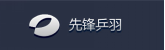 J9集团官方网站_J9.COM(中国区)·集团