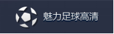 J9集团官方网站_J9.COM(中国区)·集团
