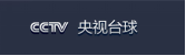 J9集团官方网站_J9.COM(中国区)·集团