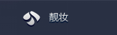 J9集团官方网站_J9.COM(中国区)·集团