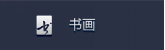 J9集团官方网站_J9.COM(中国区)·集团