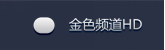 J9集团官方网站_J9.COM(中国区)·集团