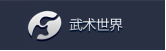 J9集团官方网站_J9.COM(中国区)·集团