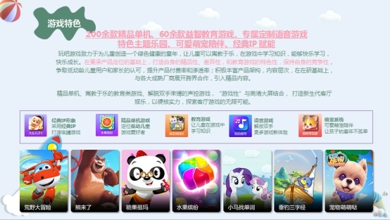 J9集团官方网站_J9.COM(中国区)·集团