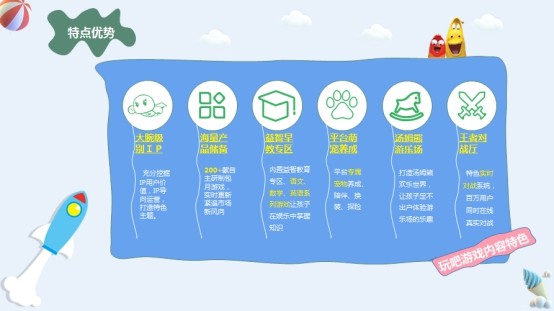 J9集团官方网站_J9.COM(中国区)·集团