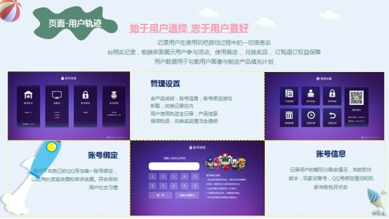 J9集团官方网站_J9.COM(中国区)·集团