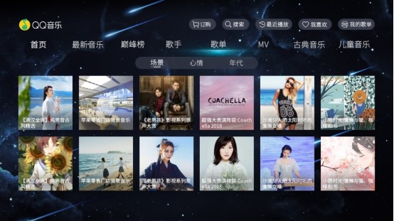 J9集团官方网站_J9.COM(中国区)·集团