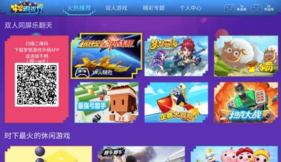 J9集团官方网站_J9.COM(中国区)·集团