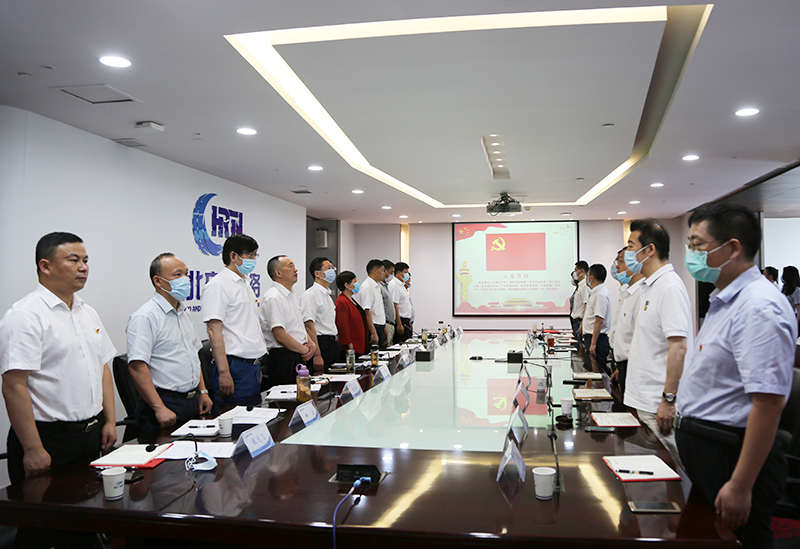 J9集团官方网站_J9.COM(中国区)·集团