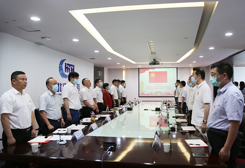 J9集团官方网站_J9.COM(中国区)·集团
