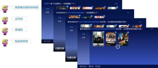 J9集团官方网站_J9.COM(中国区)·集团