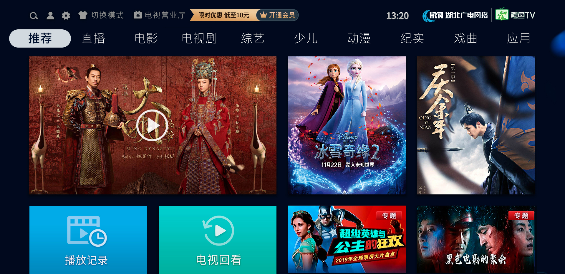 J9集团官方网站_J9.COM(中国区)·集团