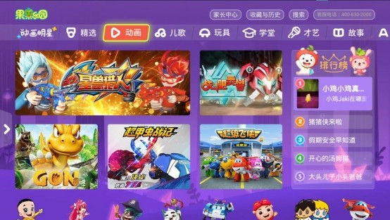 J9集团官方网站_J9.COM(中国区)·集团