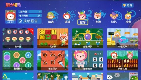 J9集团官方网站_J9.COM(中国区)·集团