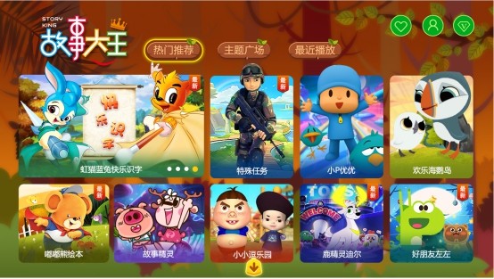 J9集团官方网站_J9.COM(中国区)·集团