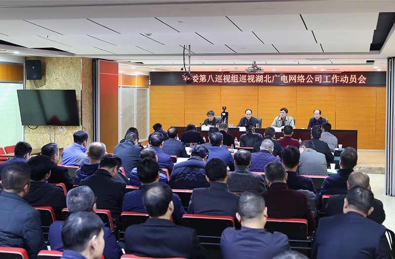 J9集团官方网站_J9.COM(中国区)·集团