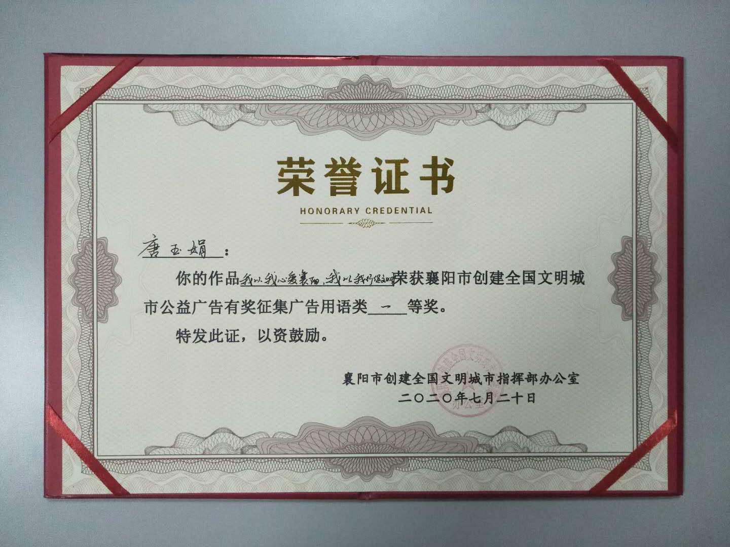 J9集团官方网站_J9.COM(中国区)·集团
