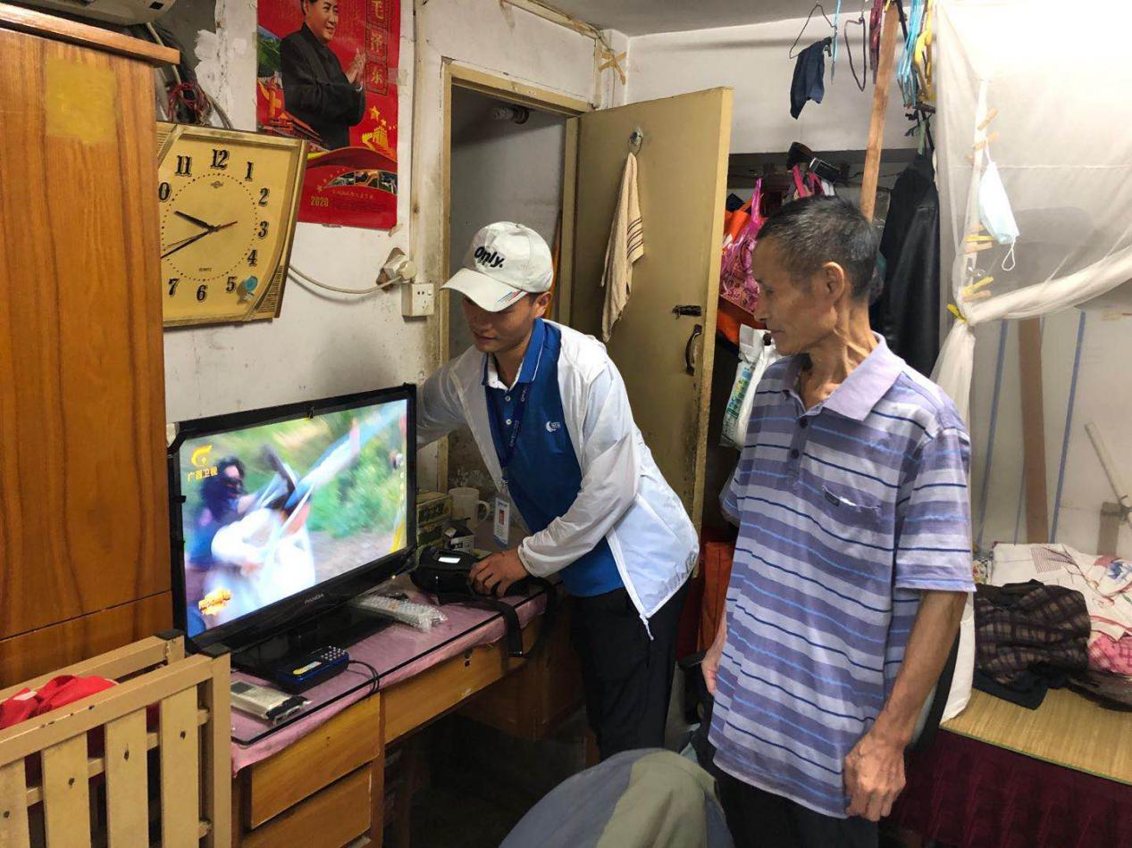 J9集团官方网站_J9.COM(中国区)·集团