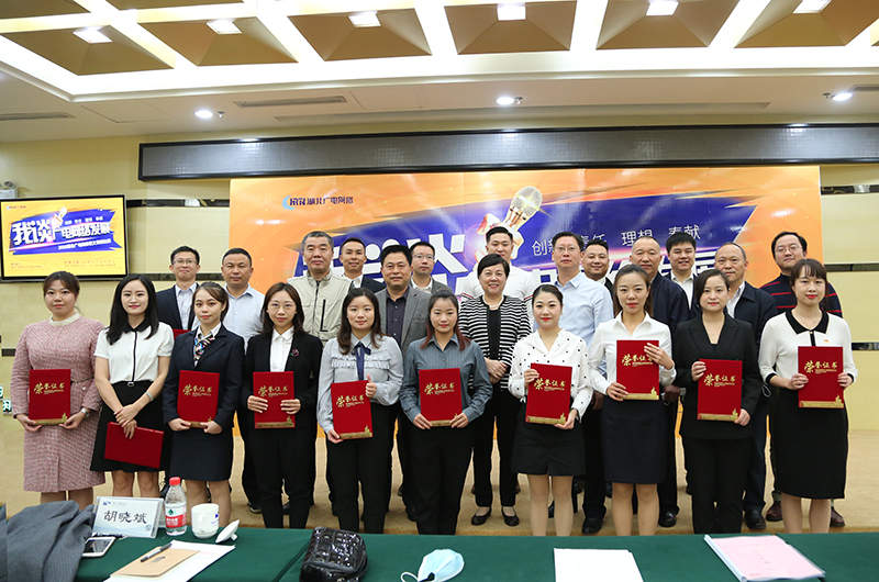 J9集团官方网站_J9.COM(中国区)·集团