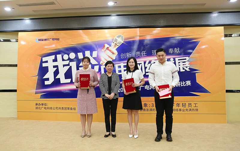 J9集团官方网站_J9.COM(中国区)·集团