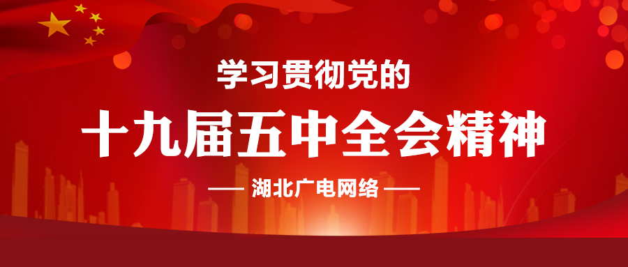 J9集团官方网站_J9.COM(中国区)·集团