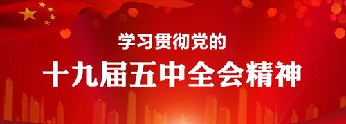J9集团官方网站_J9.COM(中国区)·集团