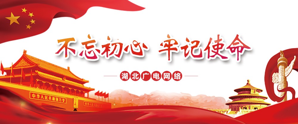 J9集团官方网站_J9.COM(中国区)·集团