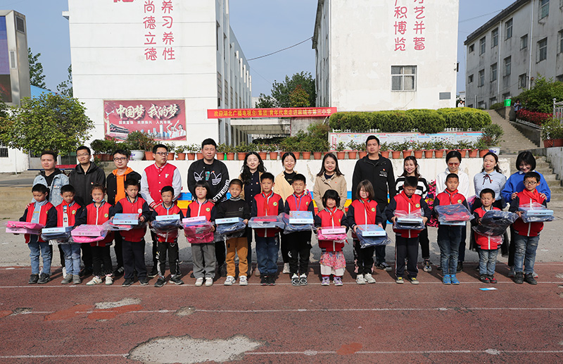 J9集团官方网站_J9.COM(中国区)·集团
