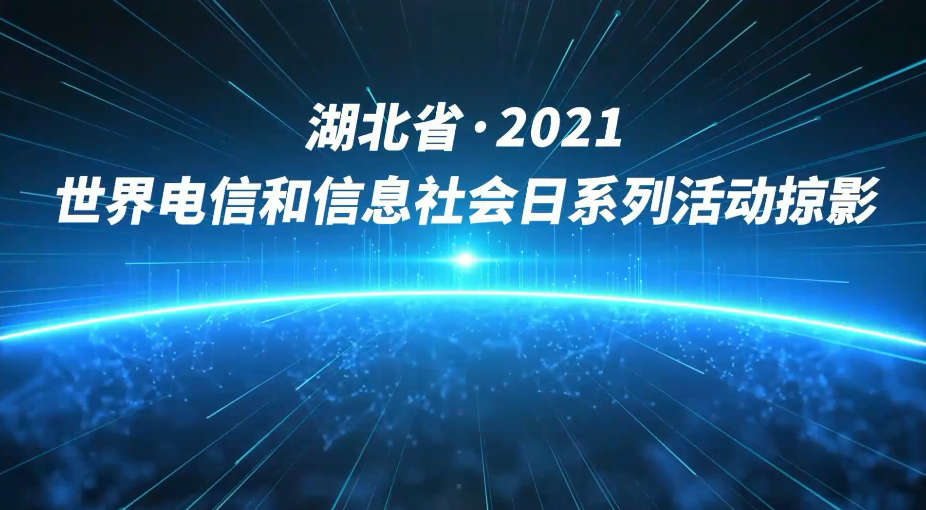 J9集团官方网站_J9.COM(中国区)·集团