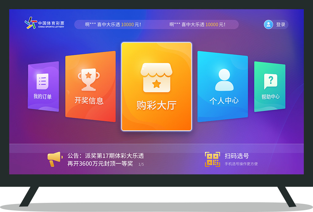 J9集团官方网站_J9.COM(中国区)·集团